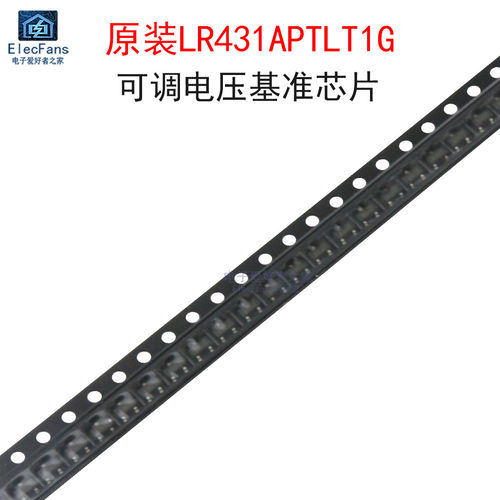 (10个)原装LR431APTLT1G 丝印RA3 电压基准芯片TL431 贴片SOT-23