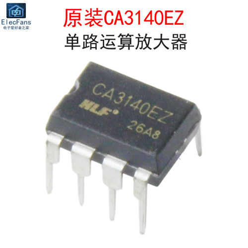 原装CA3140EZ单路运算放大器