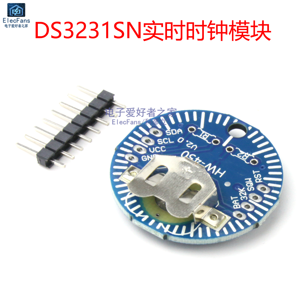 DS3231SN高精度RTC实时时钟模块