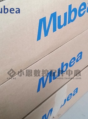 原装正品假一赔三 德国Mubea莫贝尔碟簧慕贝尔碟形弹簧主轴垫片