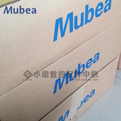 原装正品假一赔三 德国Mubea莫贝尔碟簧慕贝尔碟形弹簧主轴垫片