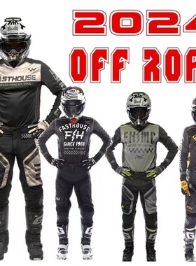 新款Fasthouse 越野摩托车服套装赛车服户外骑行场地林道装备透气