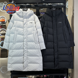 李宁2025冬季 男子防泼水保暖抗静电鸭绒保暖长羽绒服AYMV217 新款