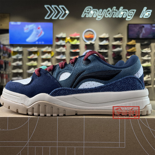 李宁男子潮跃舒适软弹板鞋