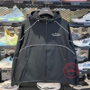 李宁运动潮流男风衣外套2025春季加绒防泼水宽松运动夹克AJDU221