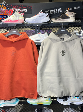 李宁男子2025冬新款反伍BADFIVE时尚保暖宽松套头连帽卫衣AWDV881