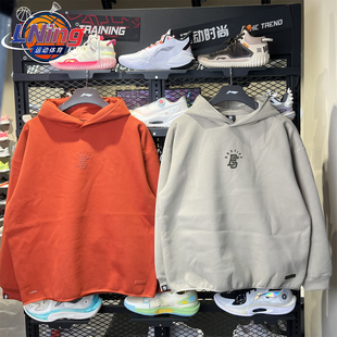 李宁男子2025冬新款 保暖宽松套头连帽卫衣AWDV881 反伍BADFIVE时尚