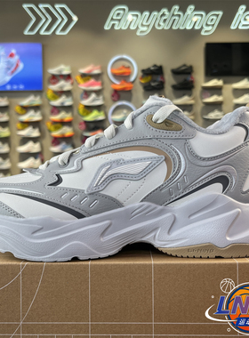 李宁2025年冬季新款男子加绒保暖减震回弹中帮经典休闲鞋AGCV395