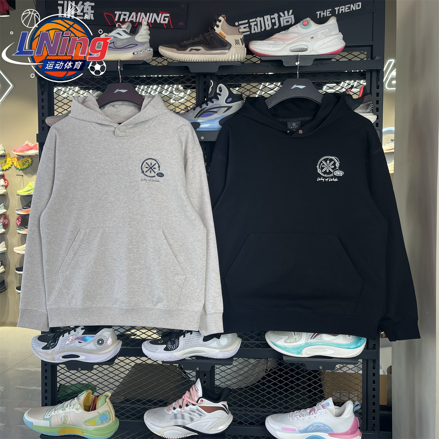 李宁卫衣2026春季新款男子韦德系列宽松套头连帽运动上衣AWDW011