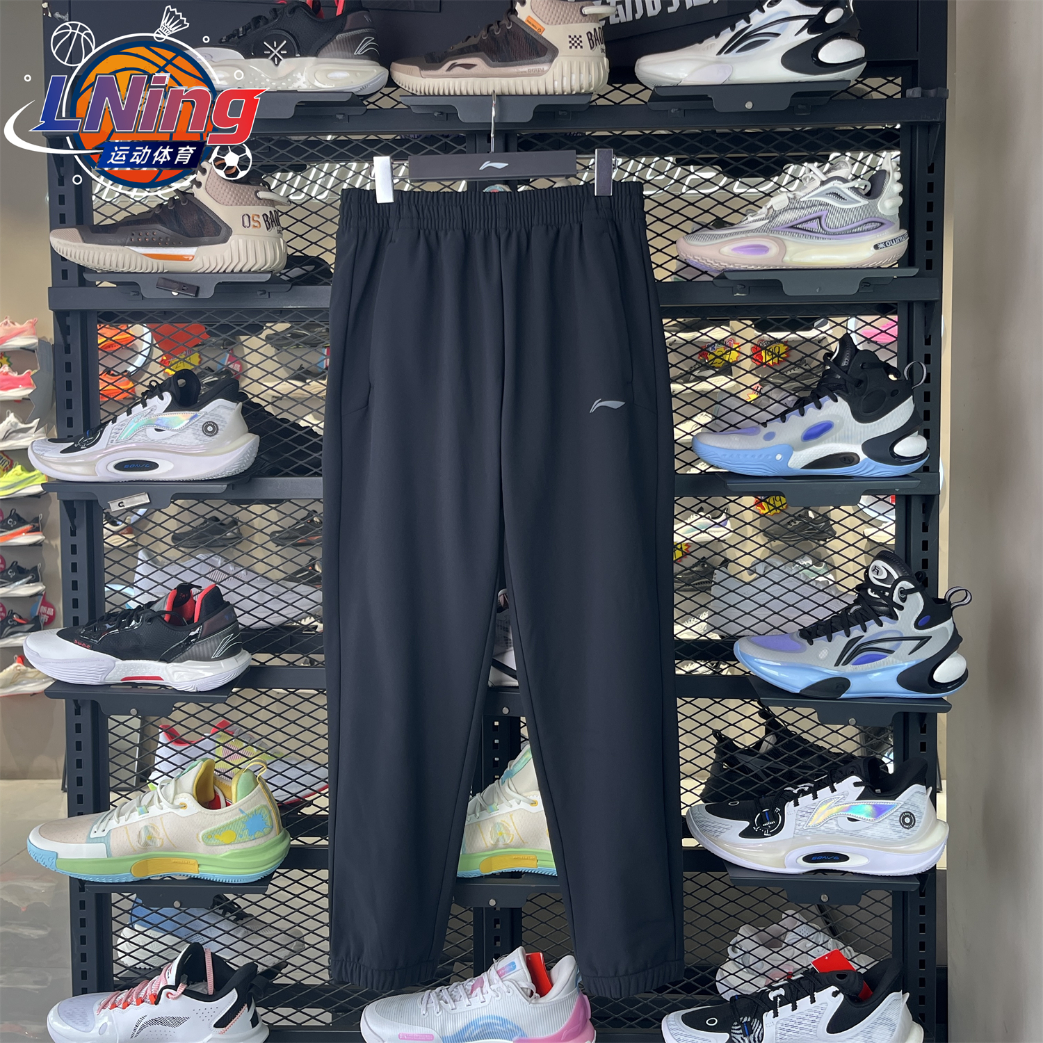 李宁冬季新款男子运动休闲卫裤