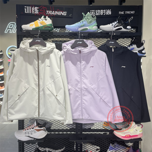 李宁健身系列宽松连帽运动风衣