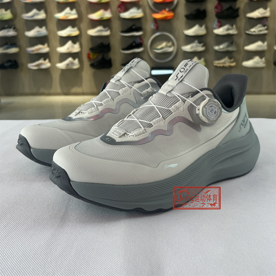 李宁SOFTGOMAX2男休闲鞋减震