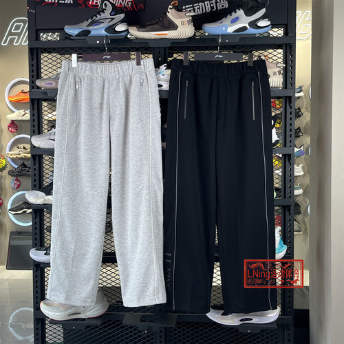 李宁男子冰感吸排汗直筒运动裤