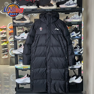 李宁男子长款 CBA篮球宽松过膝防水保暖外套AYMV485 羽绒服2025冬款