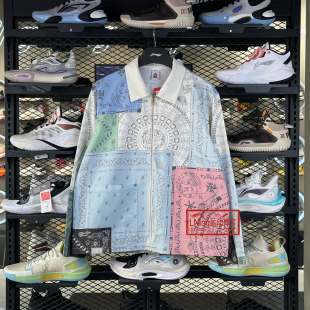 李宁2026夏季 男子舒适百搭潮流凉感运动休闲外套AFDW569 新款