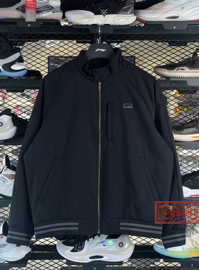 李宁棉服日进斗金系列2026春季新款男子宽松防泼水棉夹克AJDW027