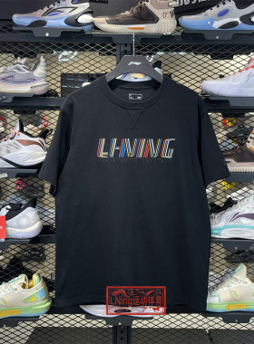 李宁男子短袖文化衫2026夏季新款复古刺绣百搭休闲t恤上衣AHSW391