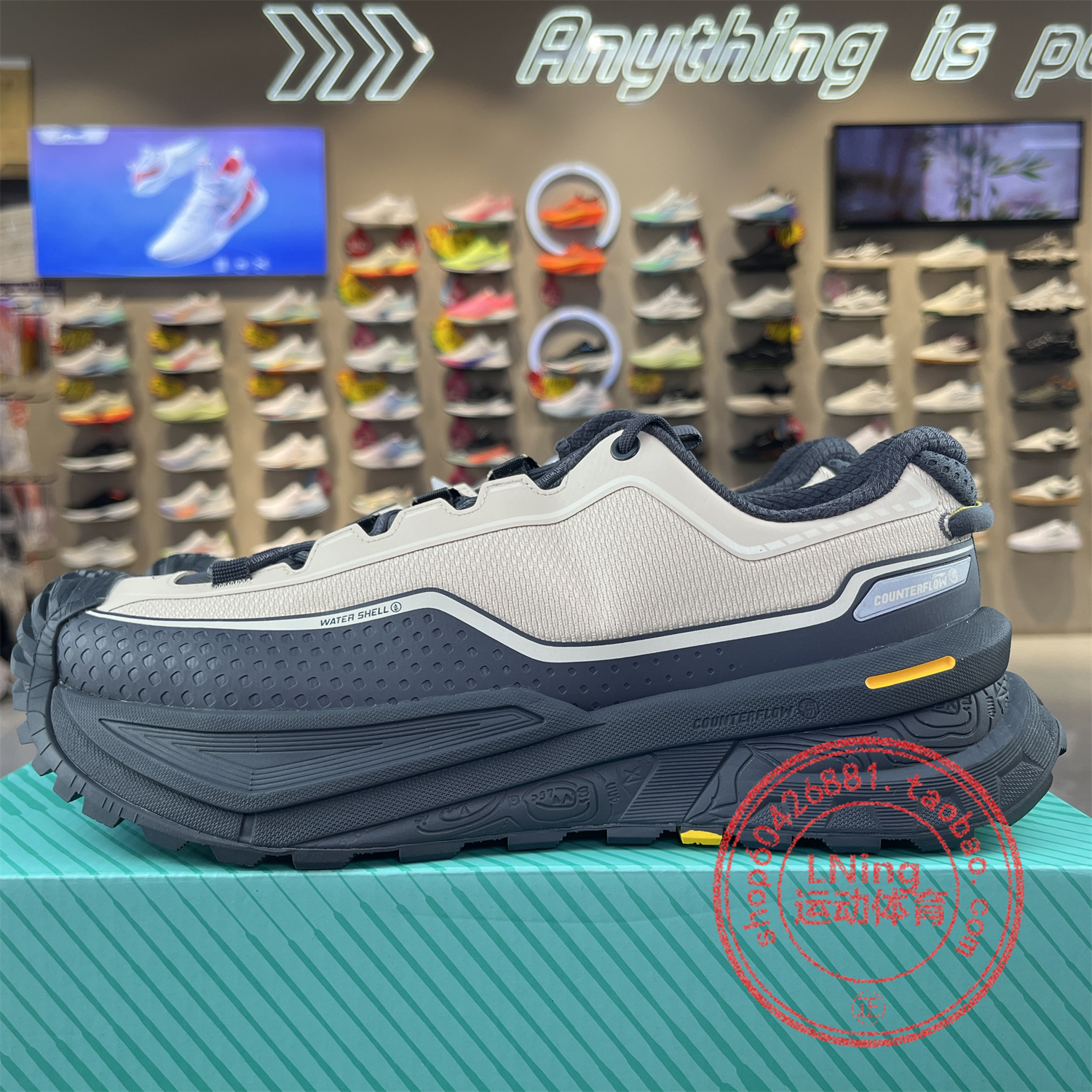 李宁2025新款户外防泼水徒步鞋