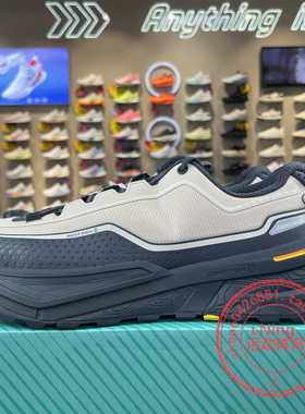 李宁25新款户外CF溯｜行川男女同款回弹防泼水户外徒步鞋AHTV047