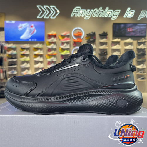 李宁男子2025冬季新款加绒休闲鞋