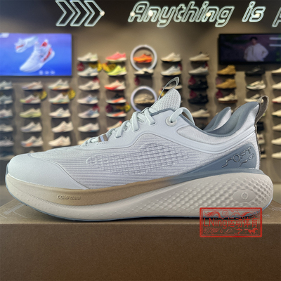 李宁男子马年通勤一脚蹬跑步鞋