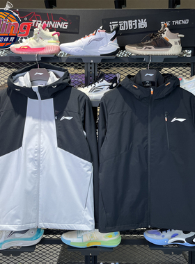 李宁 2025秋冬新款男子三合一运动风衣加绒保暖连帽外套AWBV031