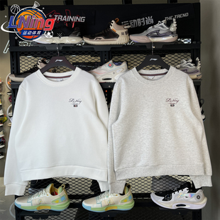 运动潮流舒适套头无帽宽松卫衣 AWDW156 新款 李宁女子上衣2026春季