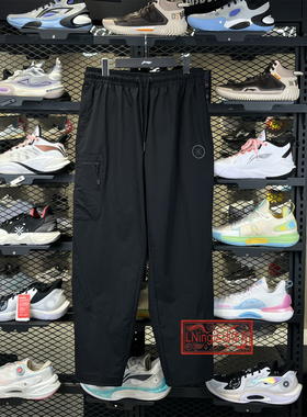 李宁男子韦德系列运动裤2026春季新品防泼水宽松平口长裤AYKW007