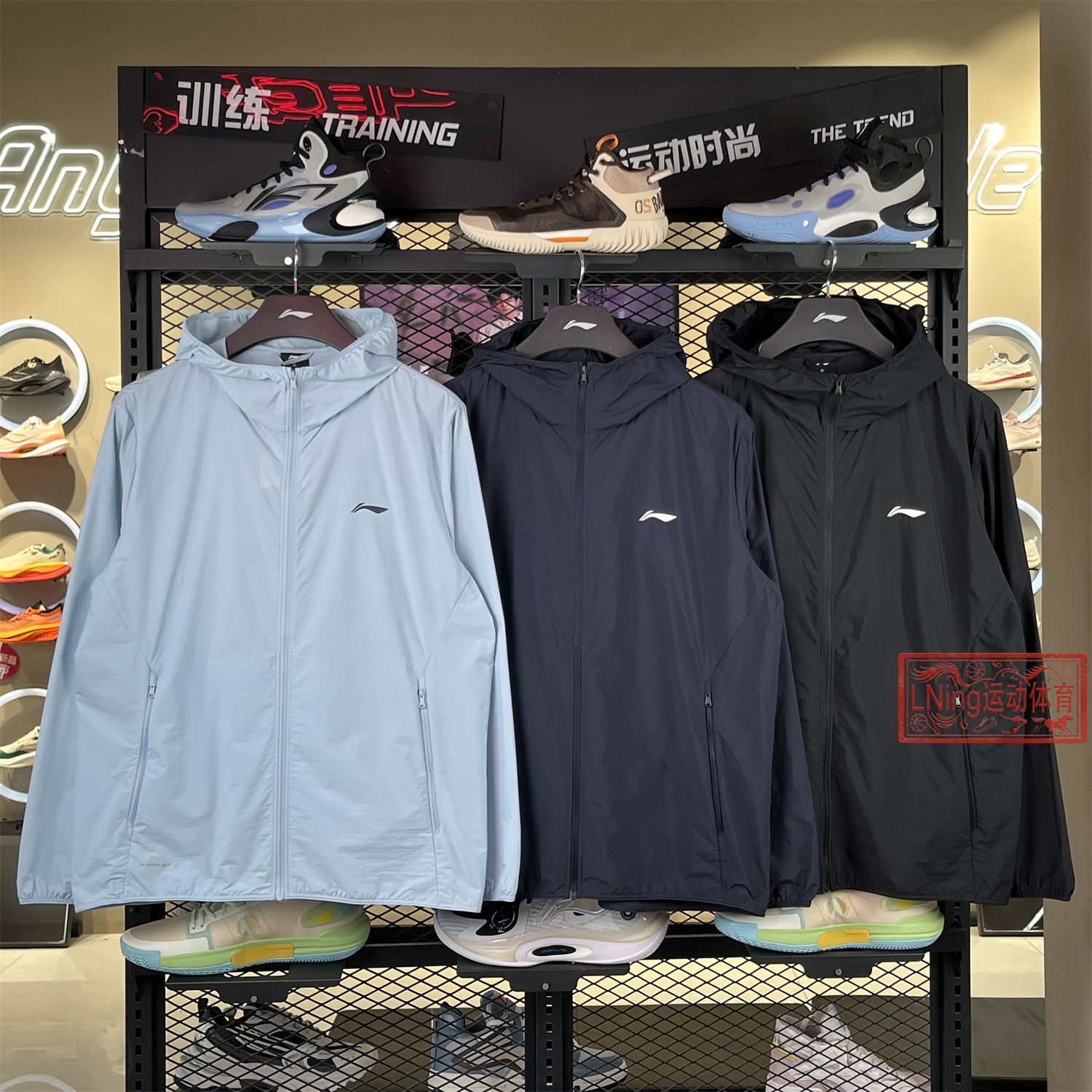 李宁风衣2026夏季新款男子运动休闲舒适百搭防晒轻薄外套AFDW475