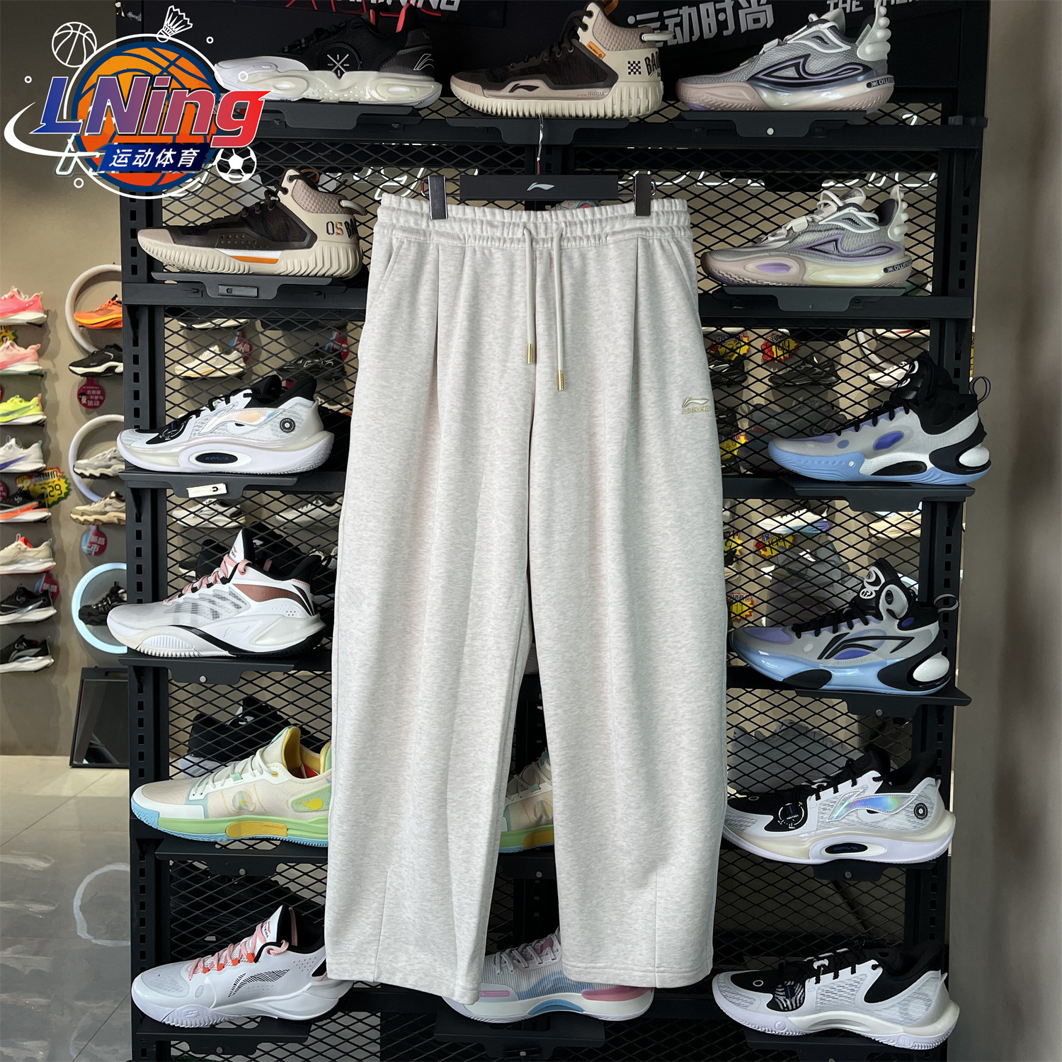 李宁卫裤男子26年春季新款直筒裤