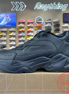 李宁2025秋季新款男子加绒保暖休闲鞋舒适防滑耐磨运动鞋AGCV425