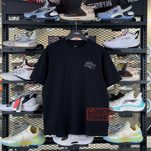 李宁男子2026夏季 跑步系列透气圆领上衣针织运动T恤ATSW035 短袖