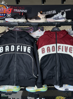 李宁男子棉服2026春季新款反伍系列时尚运动休闲棉夹克 AJMW005