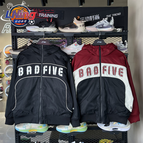 李宁2026春季新款反伍系列棉衣