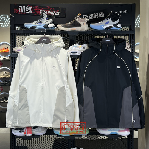 李宁BADFIVE男子春季运动风衣