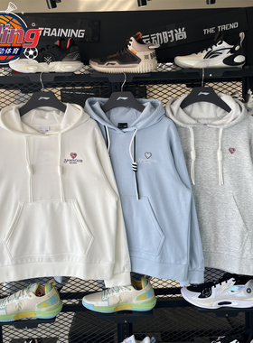 李宁2025冬季新款明星同款女子加绒保暖宽松套头连帽卫衣AWDV988