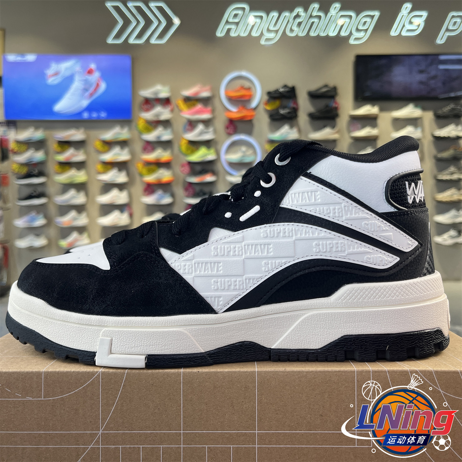 李宁25冬季新款加绒保暖板鞋