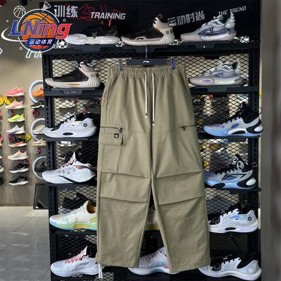 李宁2026春季新款男子运动长裤