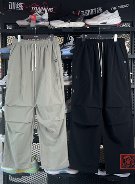 李宁卫裤26春季新款男子反伍系列舒适百搭潮流梭织收口裤AYKW017