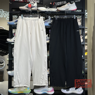 李宁卫裤2026春季新款女子训练舒适透气百搭梭织收口长裤AYKW062