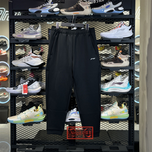 李宁男子2026春季健身系列束脚运动透气休闲针织运动裤AKLW037