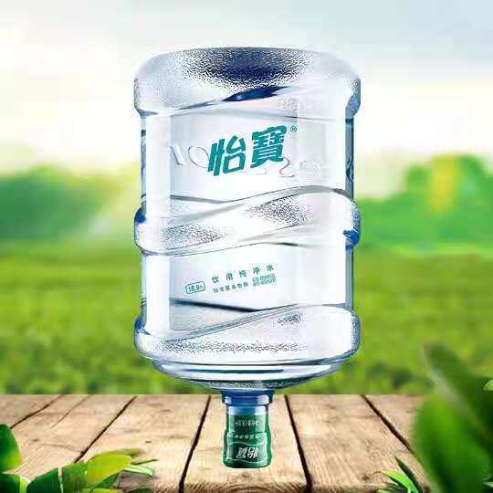 怡宝桶装天然矿泉水饮品纯净水佛山送货上门包邮
