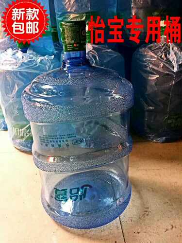 怡宝加厚pc怡宝饮水桶专用饮水机