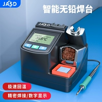 Интеллектуальная сварная мощность JASD 120 Вт нагревание скорости и антистатическая полосатая способность хранить точность и свинец SD-B Electric Iron