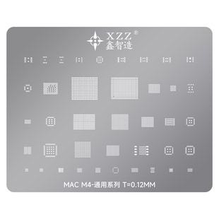 Mac M4 CPU通用笔记本MacBookPro/MINI/iMAC芯片植锡网BGA钢网