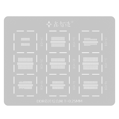 显卡BGA170/190/180显存GDDR5/5X/6钢网电脑内存DDR3/4芯片植锡网