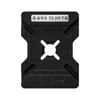T2 Second -Generation Lower Layer Posting Board