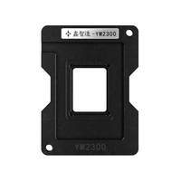 AMD [YM2300] Доска позиционирования