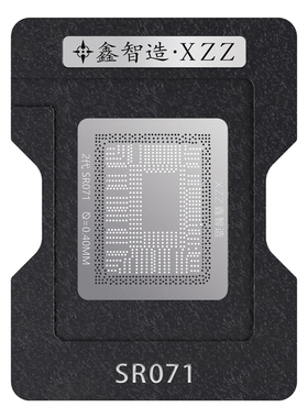 CPU标压磁性植球台笔记本3代SR071植锡台网67代SRH8Q12代13代