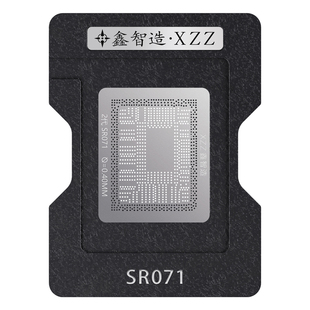 CPU标压磁性植球台笔记本3代SR071植锡台网67代SRH8Q12代13代